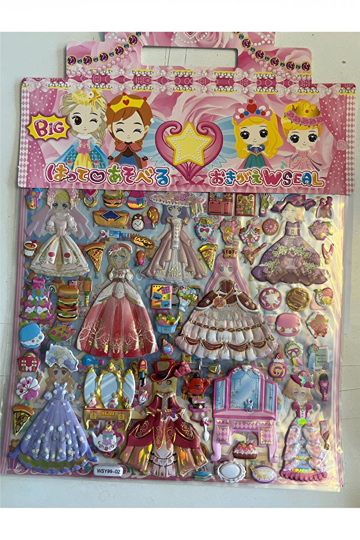 Alsepeteavm Büyük Boy Prenses Giydirme Kız Çocuk 3D Kabartmalı Sticker Çıkartma seti Model2