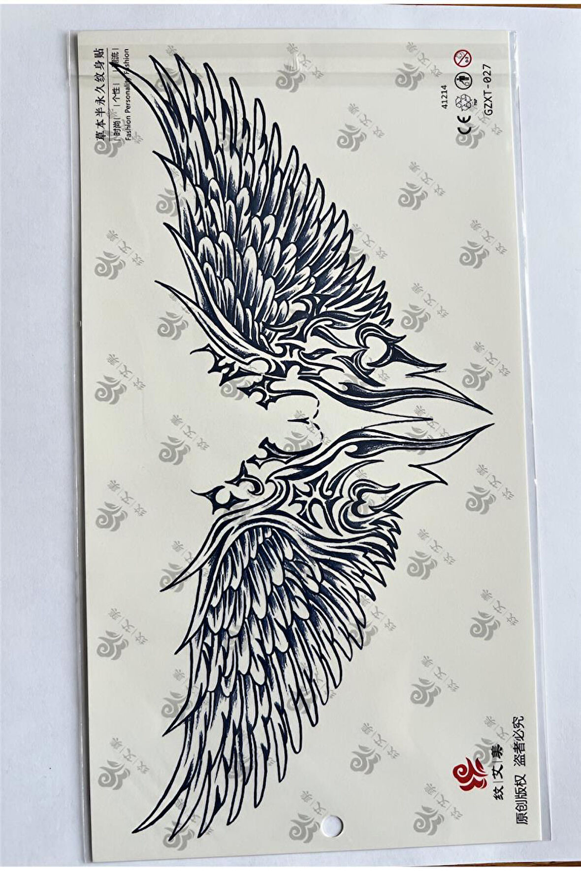 Alsepeteavm Büyük Boy Kanat Göğüs Sırt İçin 28x15 cm GZXT-027 Yarı Kalıcı Geçici Dövme