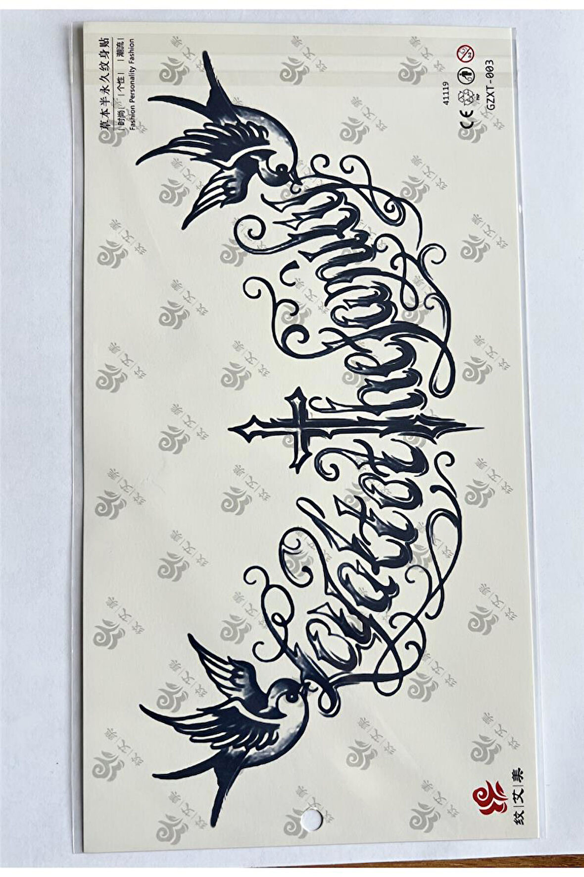 Alsepeteavm Büyük Boy Yazı Göğüs Sırt İçin 28x15 cm GZXT-003 Yarı Kalıcı Geçici Dövme