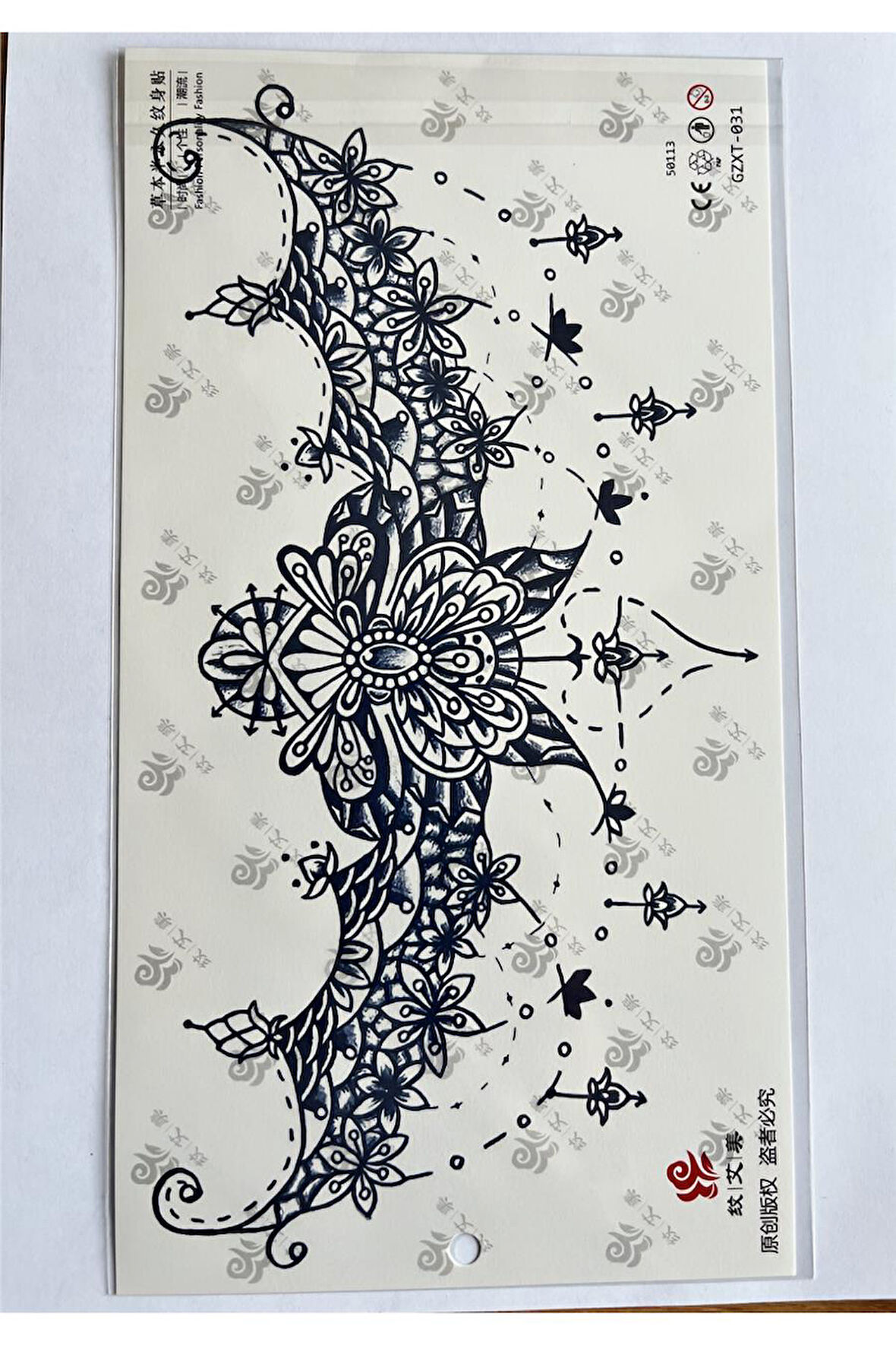Alsepeteavm Büyük Boy Bel Göğüs Sırt İçin 28x15 cm GZXT-031 Yarı Kalıcı Geçici Dövme