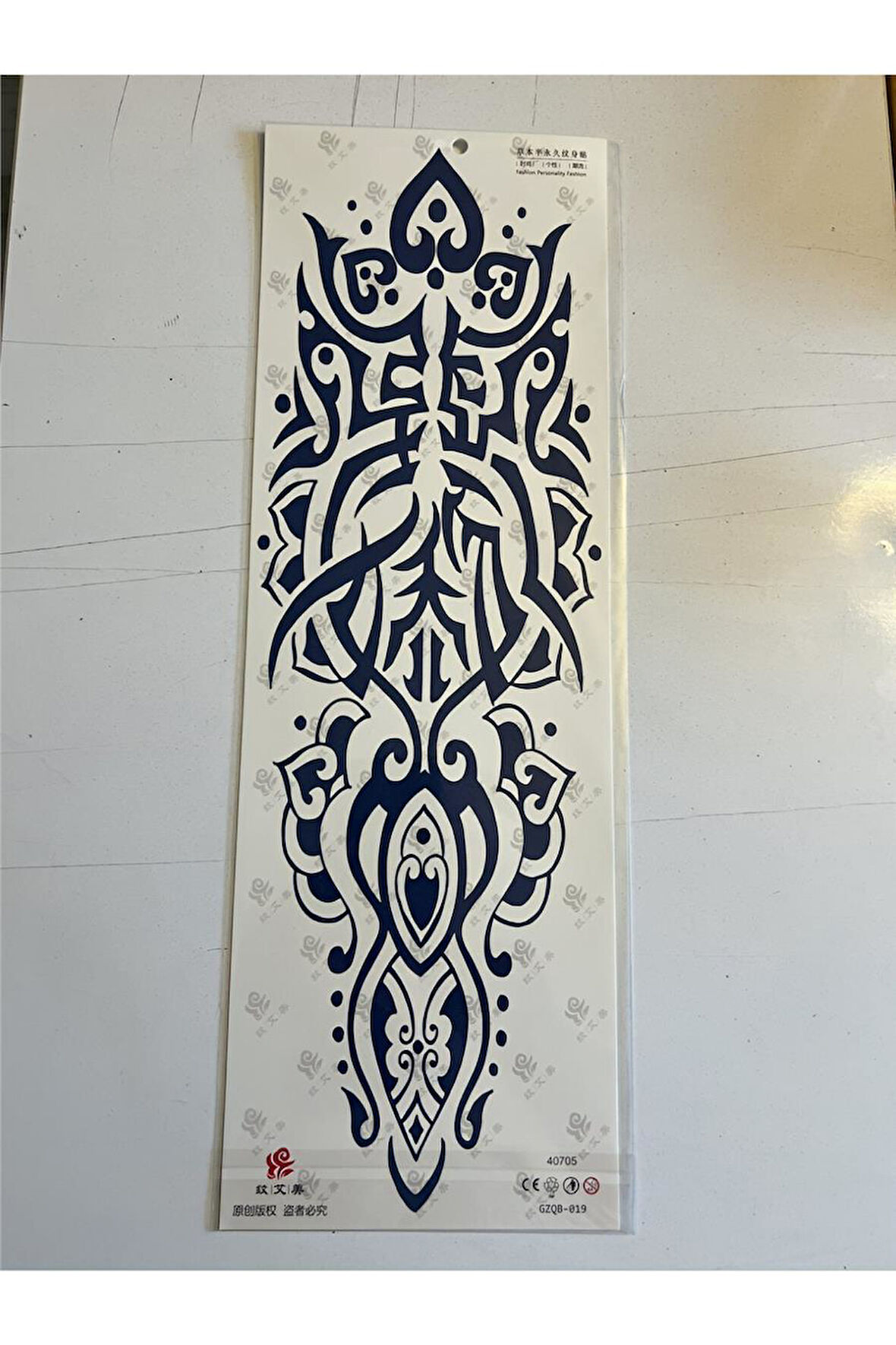 Alsepeteavm Tribal Çizgi 3 Hafta Kalıcı Tam Kol Bacak Kaplama Yapıştırma Geçici Dövme 46 CM