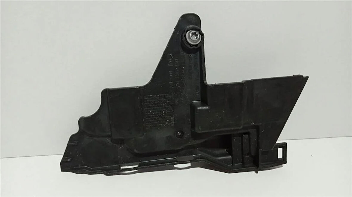 VW AUDI SKODA SEAT OEM TRİGER İÇ KAPAĞI 04L 109 145 04L 109 145 A