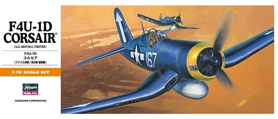 Hasegawa A10 140 1/72 Ölçek, F4U-1D Corsair, Savaş Uçağı Plastik Model Kiti