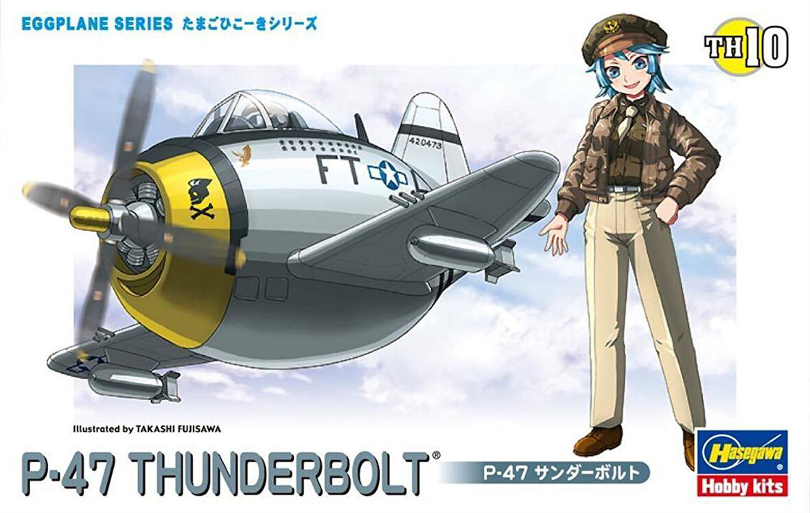 Hasegawa TH10 60120 P-47 Thunderbolt, Savaş Uçağı (Eggplane Serisi), Plastik Model Kiti