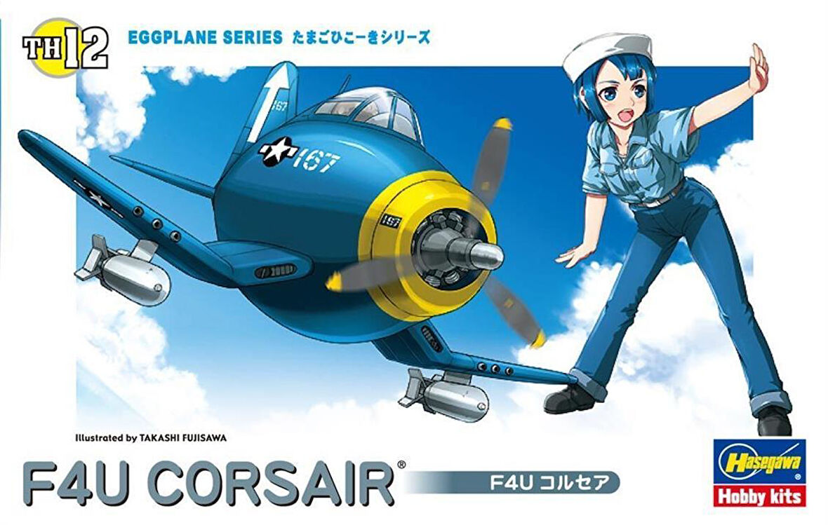 Hasegawa TH12 60122 F4U Corsair, Savaş Uçağı (Eggplane Serisi), Plastik Model Kiti