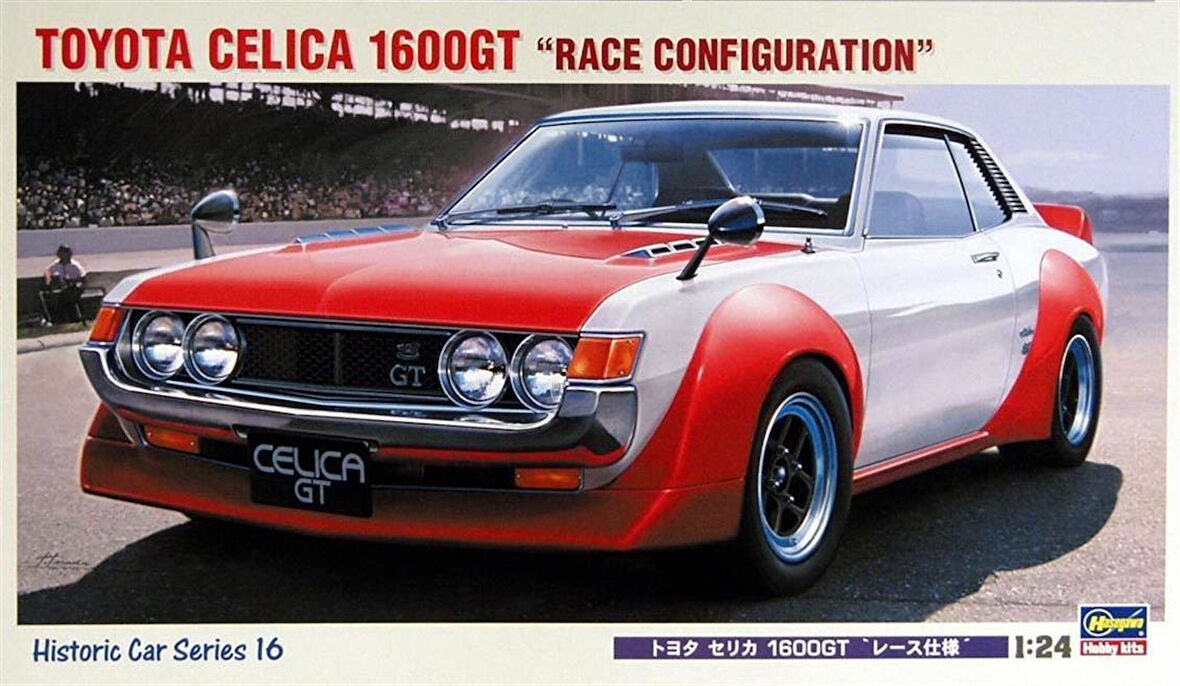 Hasegawa HC16 21216 1/24 Ölçek, Toyota Celica 1600GT (Race Configuration), Yarış Aracı Plastik Model Kiti