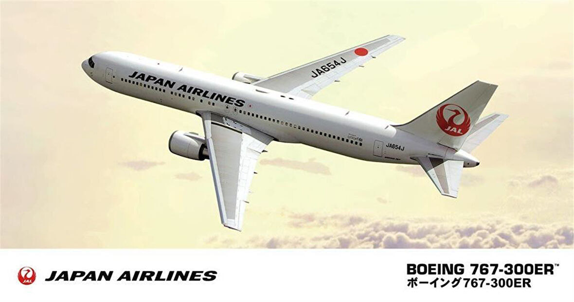 Hasegawa 13 10713 1/200 Ölçek, Boeing 767-300ER JAL, Yolcu Uçağı Plastik Model Kiti