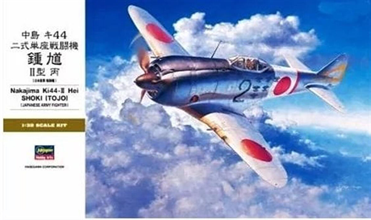 Hasegawa ST30 8880 1/32 Ölçek, Nakajima KI44-II HeiShoki (Tojo) , Savaş Uçağı Plastik Model Kiti