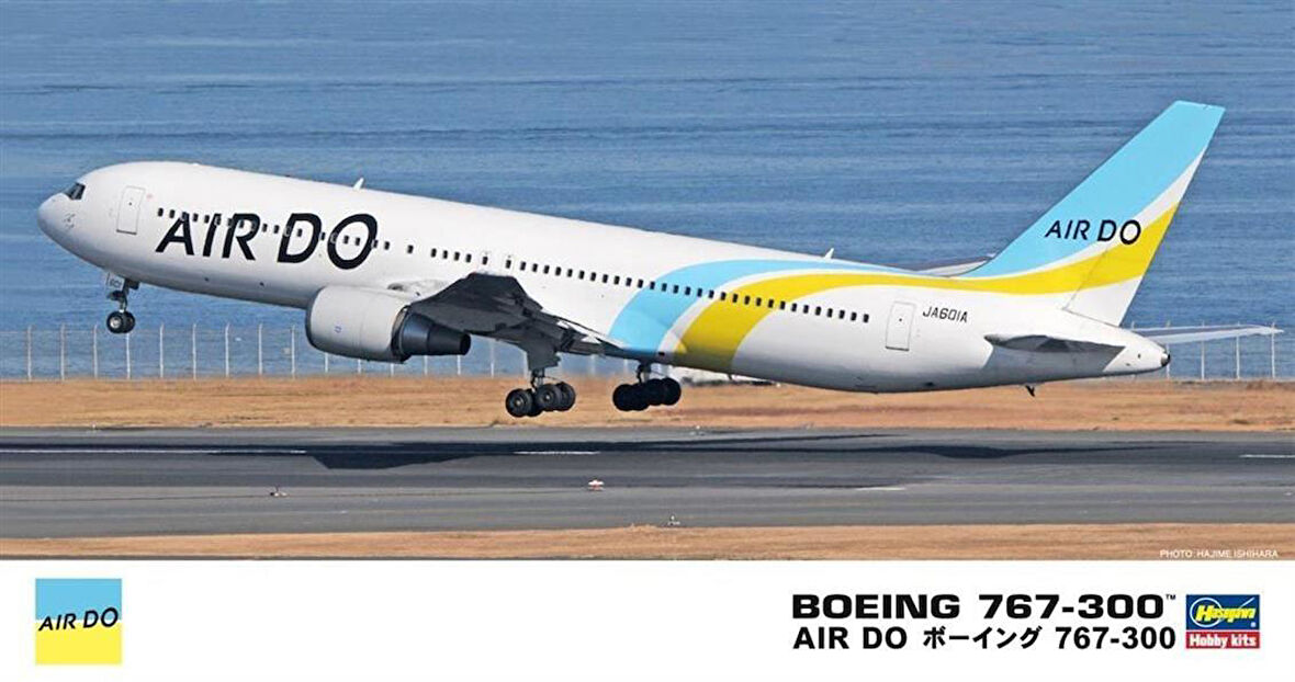 Hasegawa 20 10720 1/200 Ölçek, Boeing 767-300 AIR DO Yolcu Uçağı Plastik Model Kiti