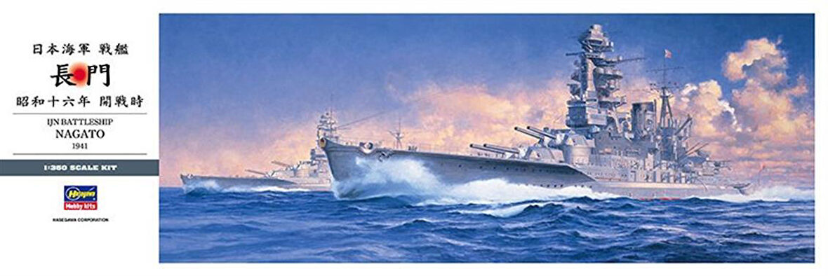 Hasegawa Z24 40024 1/350 Ölçek, IJN Nagato 1941 Savaş Gemisi, Plastik Model Kiti