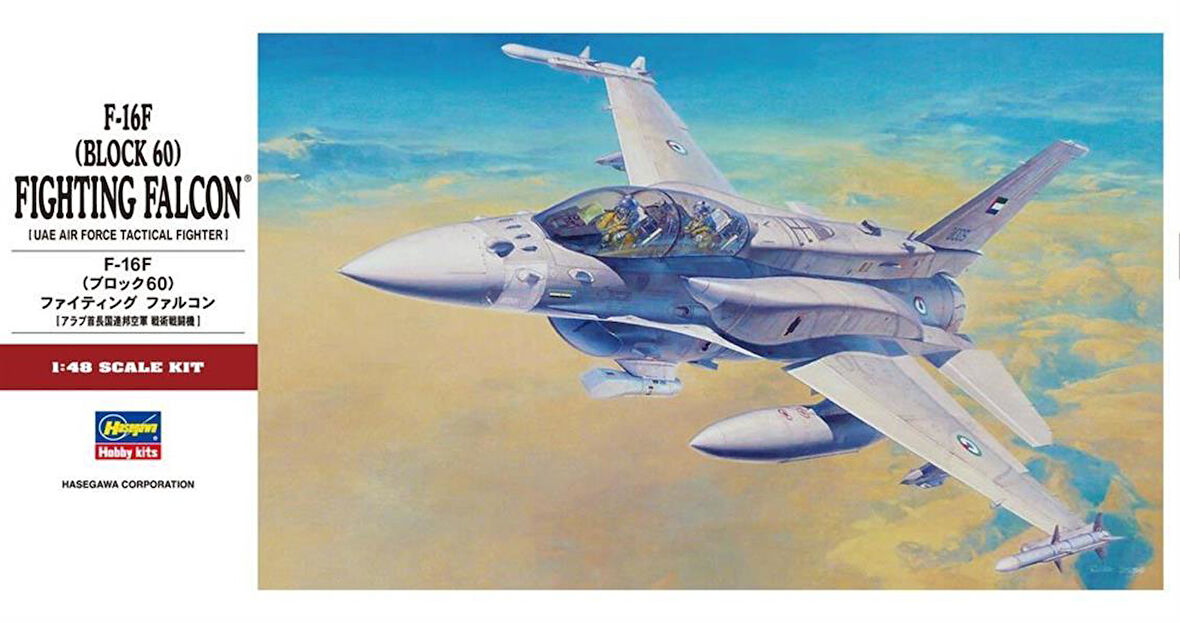 Hasegawa PT44 7244 1/48 Ölçek, F-16F (Block 60) Fighting Falcon, Savaş Uçağı Plastik Model Kiti