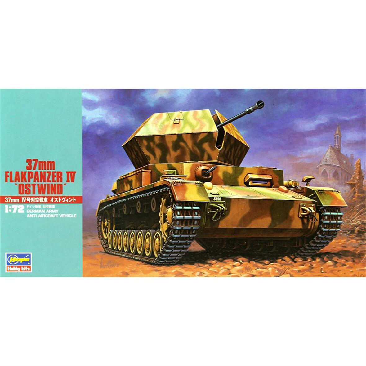 Hasegawa MT47 31147 1/72 Ölçek, 37mm Flakpanzer IV, Savaş Uçaksavar Plastik Model Kiti