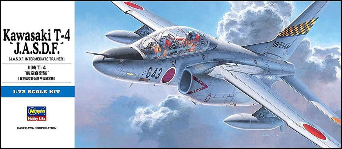 Hasegawa D12 1442 1/72 Ölçek, Kawasaki T-4 J.A.S.D.F.Savaş Uçağı Plastik Model Kiti