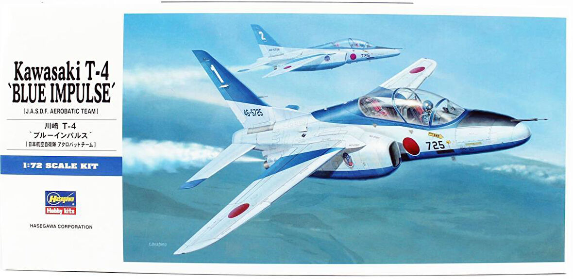 Hasegawa D11 1441 1/72 Ölçek, KawasakiT-4 (Blue Impulse), Savaş Uçağı Plastik Model Kiti