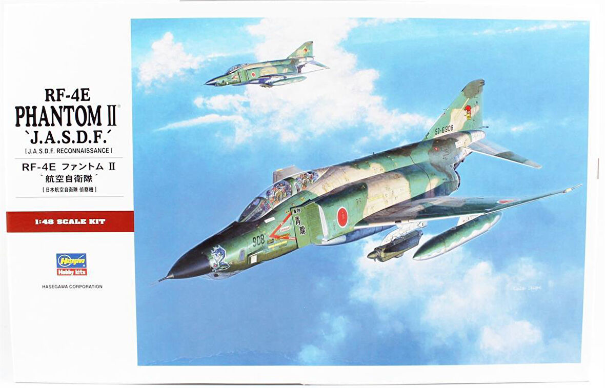 Hasegawa PT30 7230 1/48 Ölçek, RF-4E Phantom II (JASDF), Savaş Uçağı Plastik Model Kiti