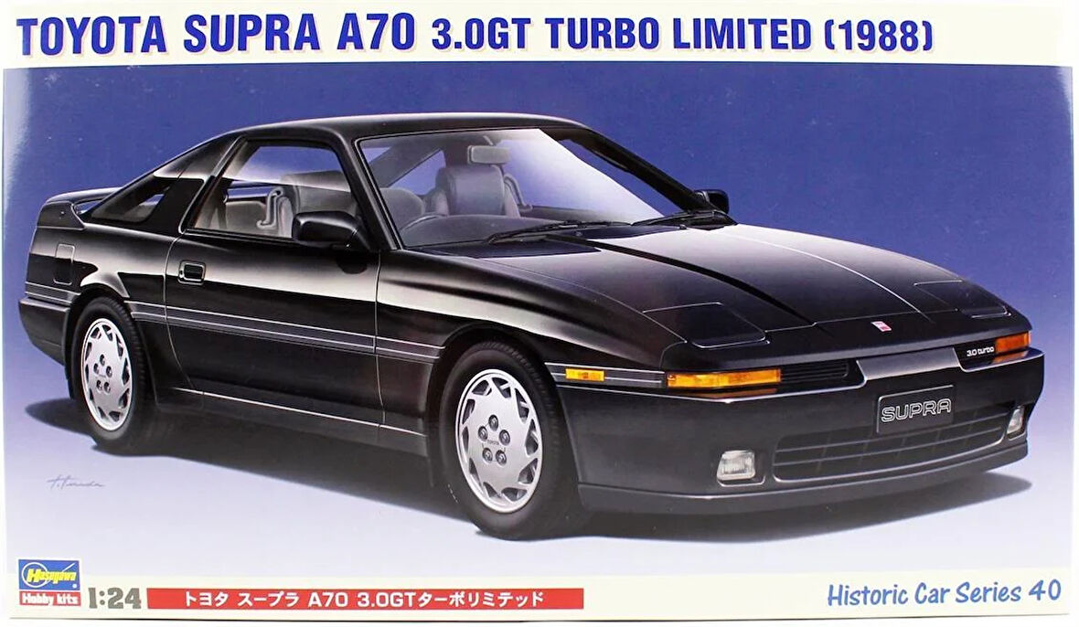 Hasegawa HC40 21140 1/24 Ölçek, Toyota Supra A70 3.0GT Turbo Limited, Otomobil Plastik Model Kiti