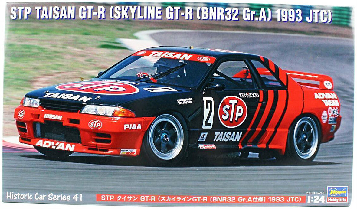 Hasegawa HC41 21141 1/24 Ölçek, STP Taisan GT-R (Skyline GT-R [BNR32 Gr.A] 1993 JTC), Yarış Aracı Plastik Model Kiti