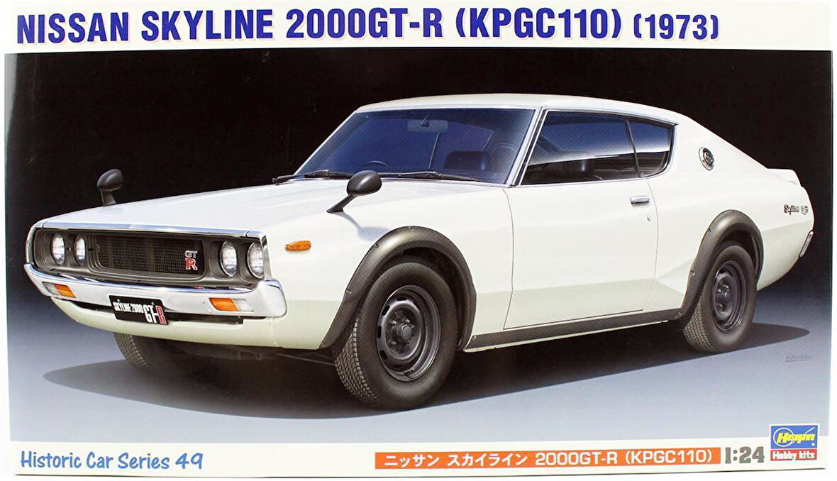 Hasegawa HC49 21149 1/24 Ölçek, Nissan Skyline 2000GT-R (KPGC110), Otomobil Plastik Model Kiti