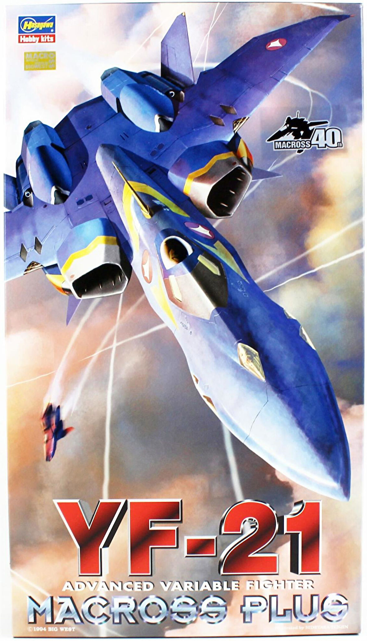 Hasegawa 11 65711 1/72 Ölçek, YF-21, Macross-Robotech TV Serisi, Bilim Kurgu Plastik Model Kiti