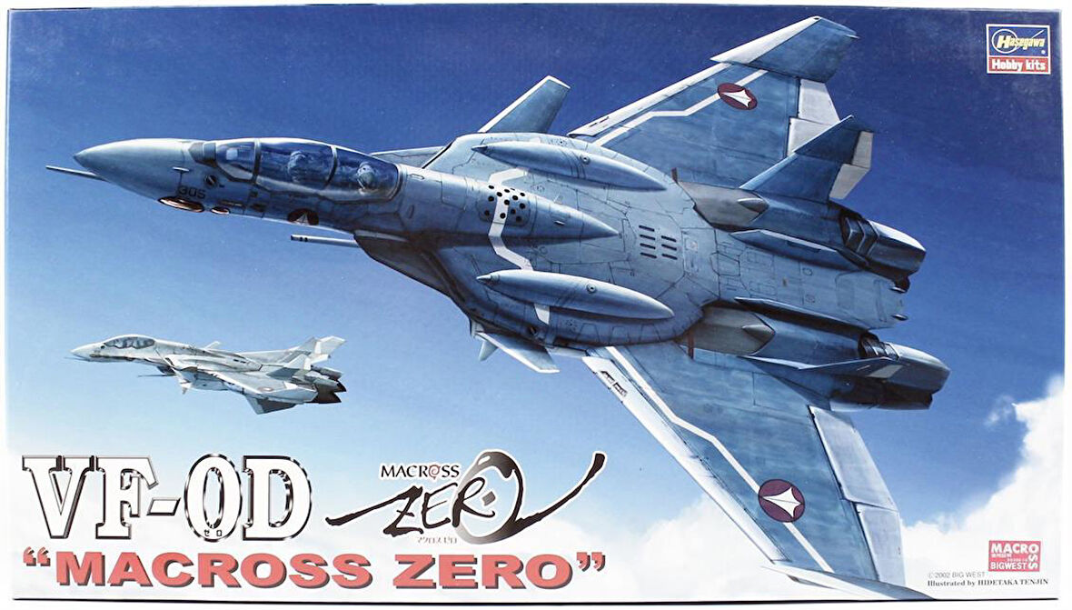 Hasegawa 18 65718 1/72 Ölçek, VF-0D (Macross Zero), Macross-Robotech TV Serisi, Bilim Kurgu Plastik Model Kiti