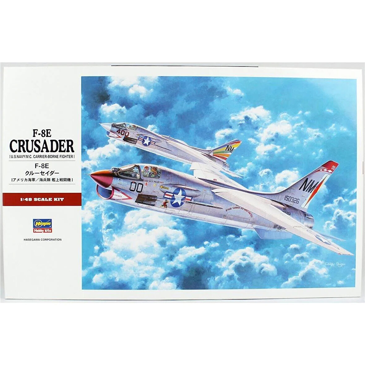 Hasegawa PT25 7225 1/48 Ölçek, F-8E Crusader, Savaş Uçağı Plastik Model Kiti