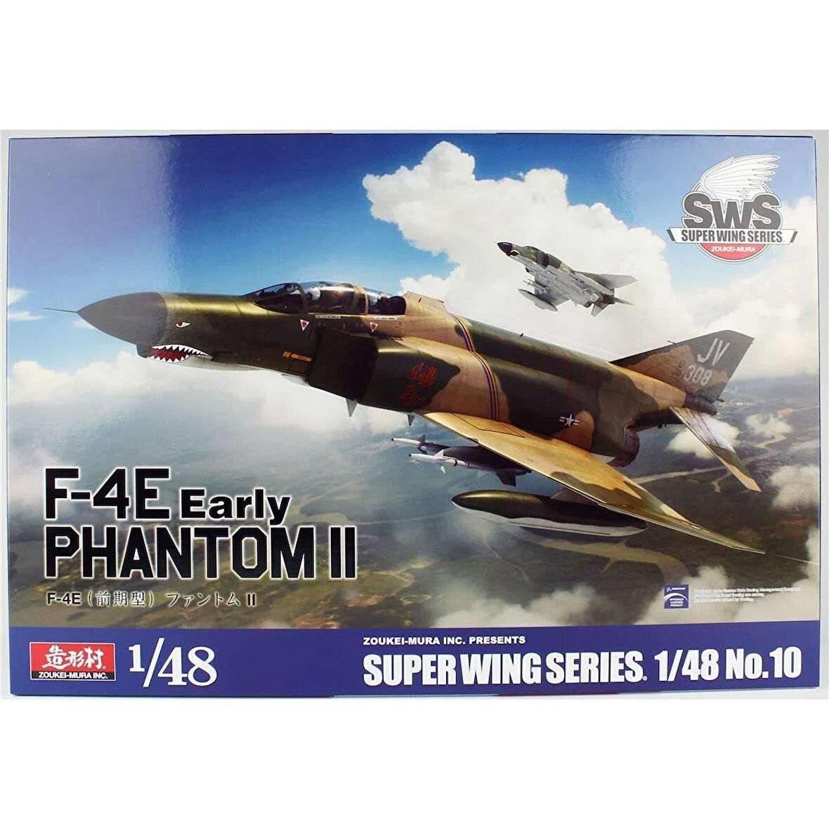 SWS 48-10 1/48 Ölçek, F-4E Early Phantom II Savaş Uçağı, Plastik Model kiti