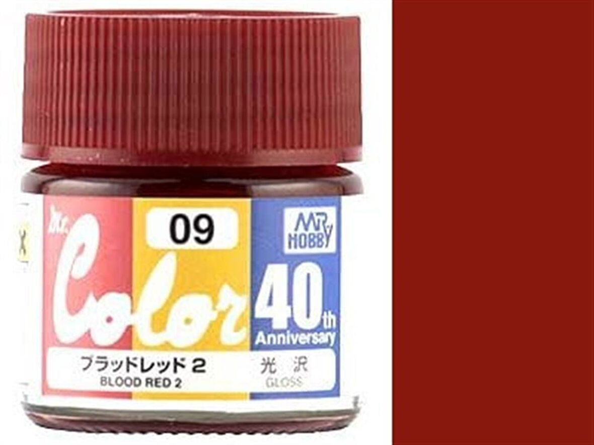 Mr.Hobby AVC-09 10 ml. Russian Blood Red II, 40.Yıl Mr.Color Serisi Model Boyası