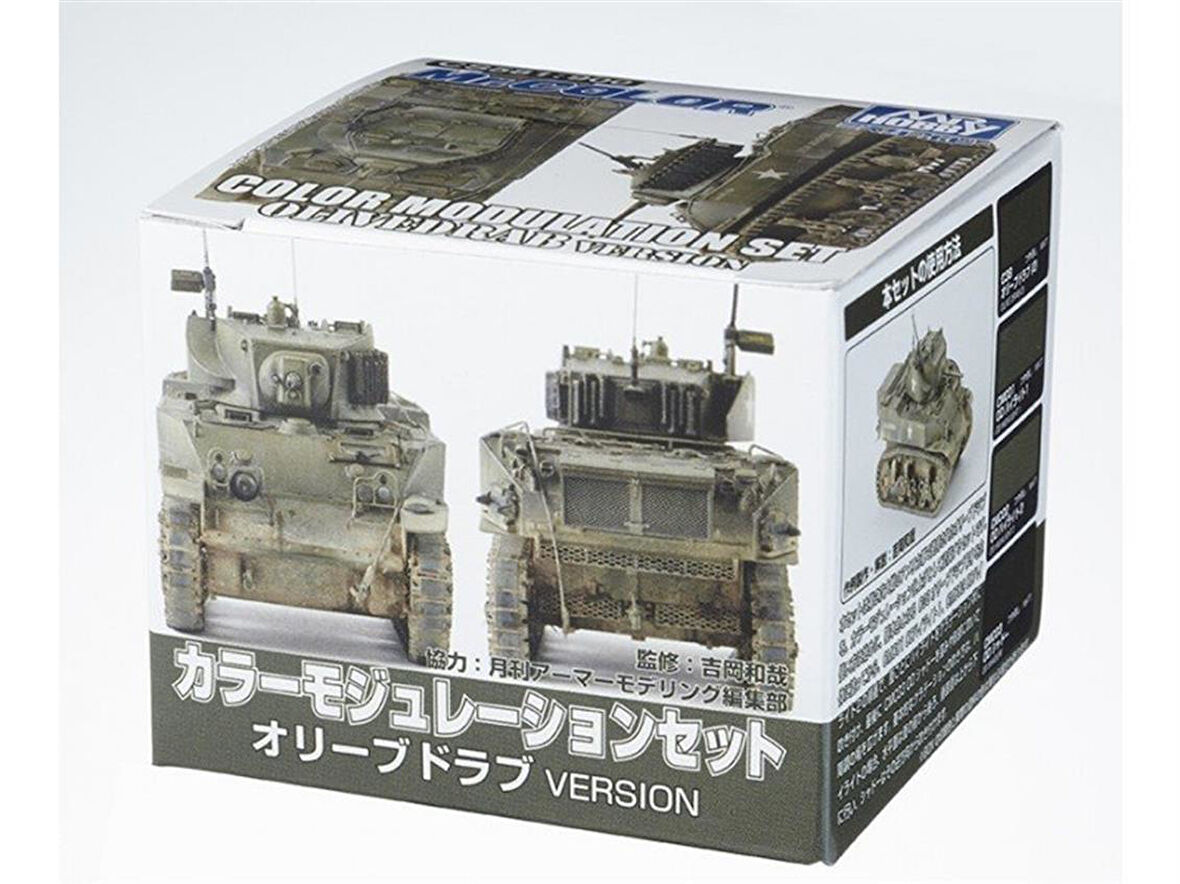 Mr.Hobby CS-581 3x10 ml. Color Modulation Set Ver. Olive Drab, Mr.Color Serisi Model Boyası Seti