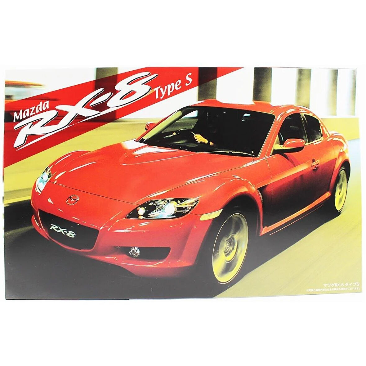 Fujimi ID-105 03552 1/24 Ölçek, Mazda RX-8, Otomobil Plastik Model Kiti