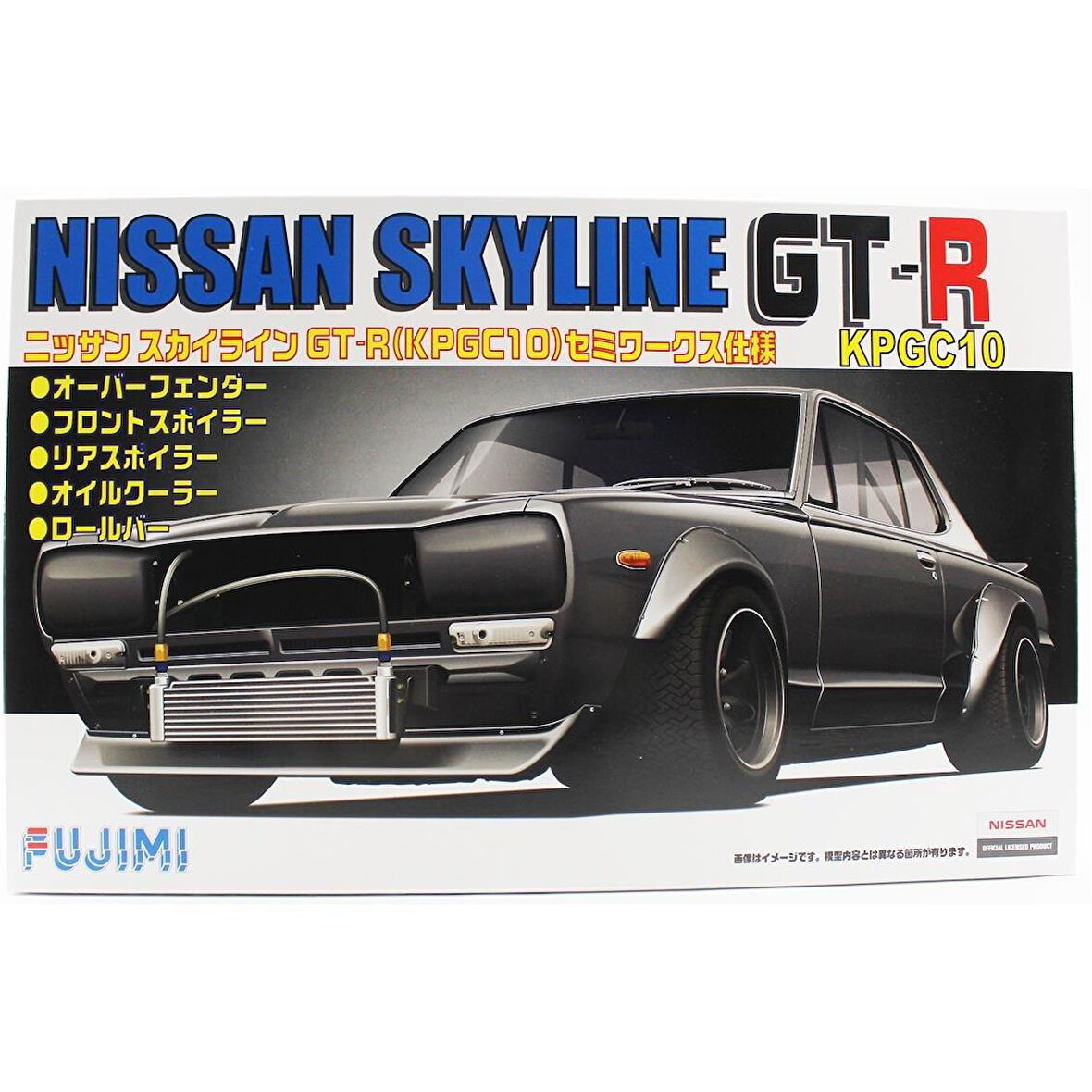 Fujimi ID-163 03840 1/24 Ölçek, Nissan KPGC10 Skyline GT-R Semi- Works, Otomobil Plastik Model Kiti