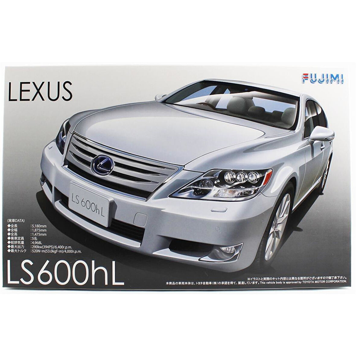Fujimi ID-7 03879 1/24 Ölçek, Lexus LS600hL Hybird, Otomobil Plastik Model Kiti