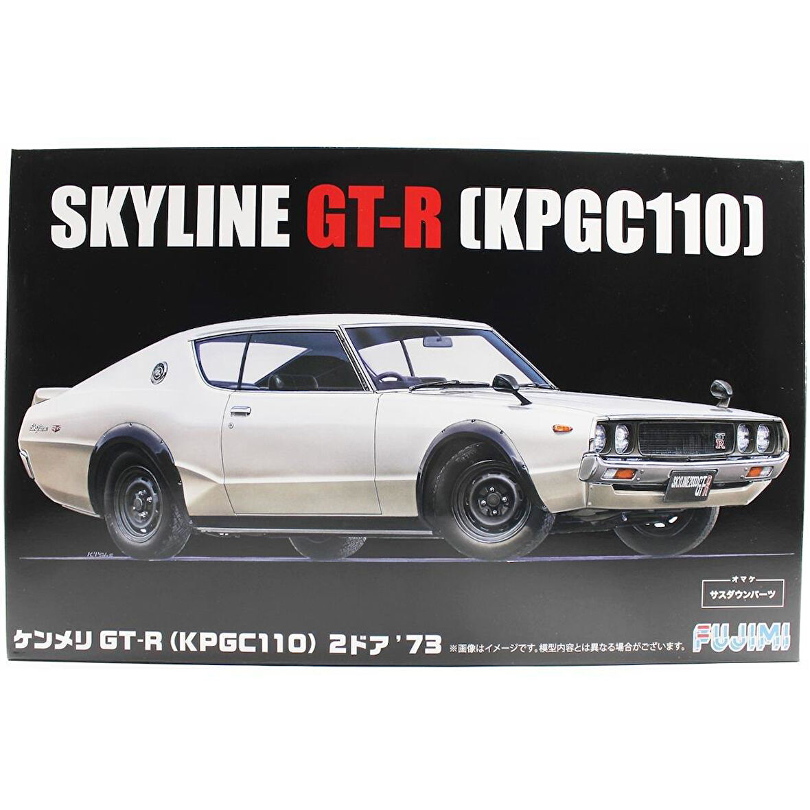 Fujimi ID-46 03926 1/24 Ölçek, Nissan KPGC110 Skyline GT-R 2-Door 1973, Otomobil Plastik Model Kiti