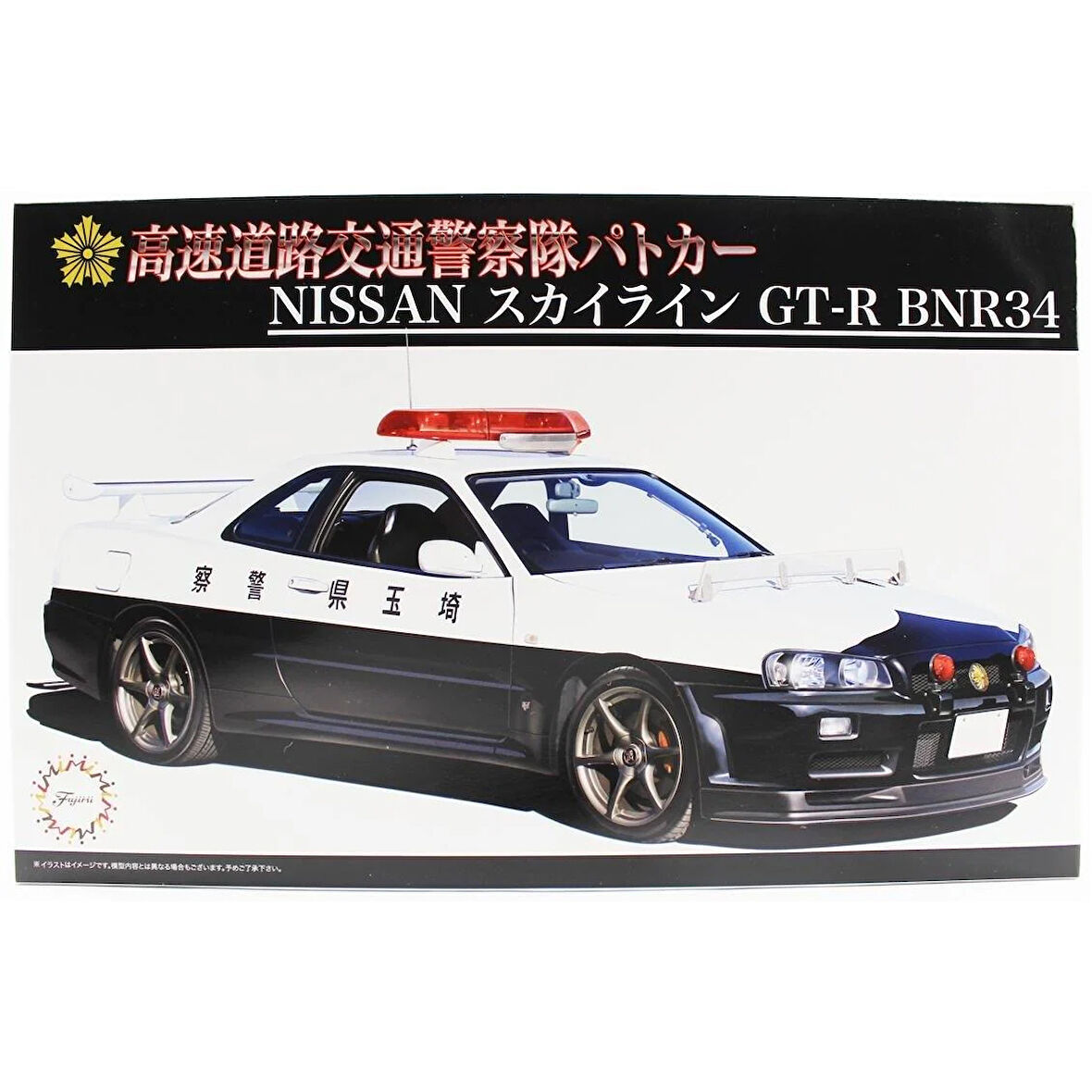 Fujimi ID-87 03977 1/24 Ölçek, Nissan Skyline (R34) GT-R, Polis Arabası Plastik Model Kiti
