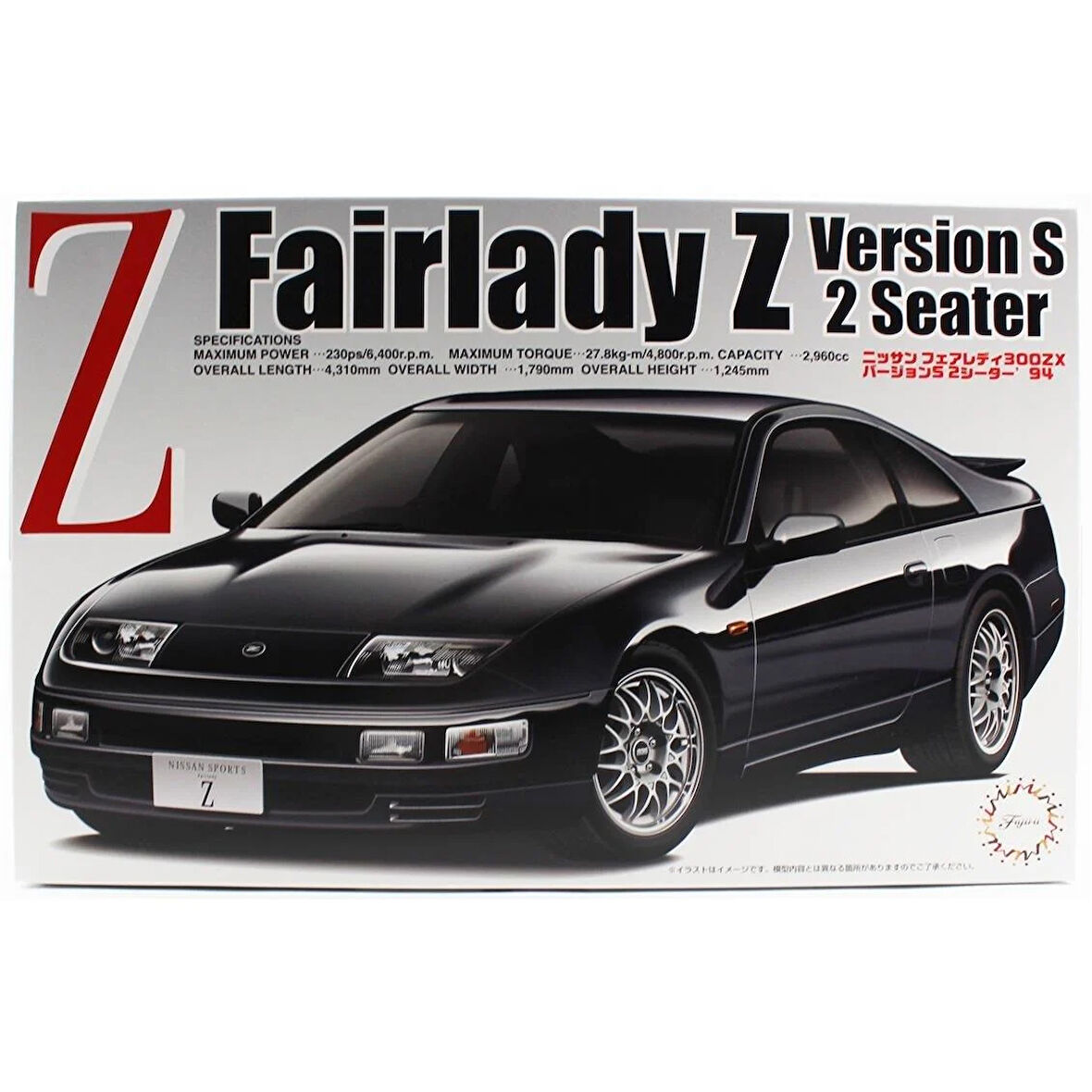 Fujimi ID-28 04651 1/24 Ölçek, Nissan Z32 300ZX S version 1994, Otomobil Plastik Model Kiti