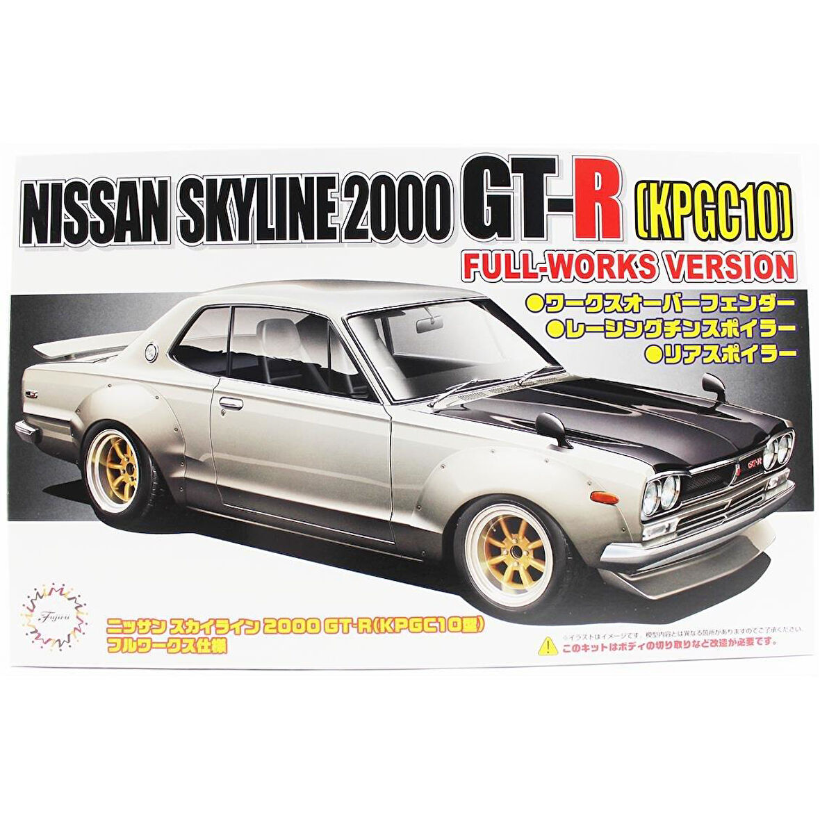 Fujimi ID-142 04670 1/24 Ölçek, Nissan Skyline 2000 GT-R (KPGC10) Full-Works Version, Otomobil Plastik Model Kiti