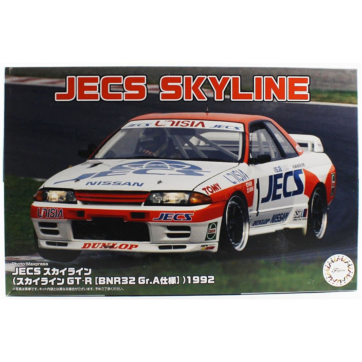 Fujimi ID-299 04746 1/24 Ölçek, Nissan JECS Skyline (Skyline GT-R [BNR32 Gr.A]) 1992, Yarış Aracı Plastik Model Kiti