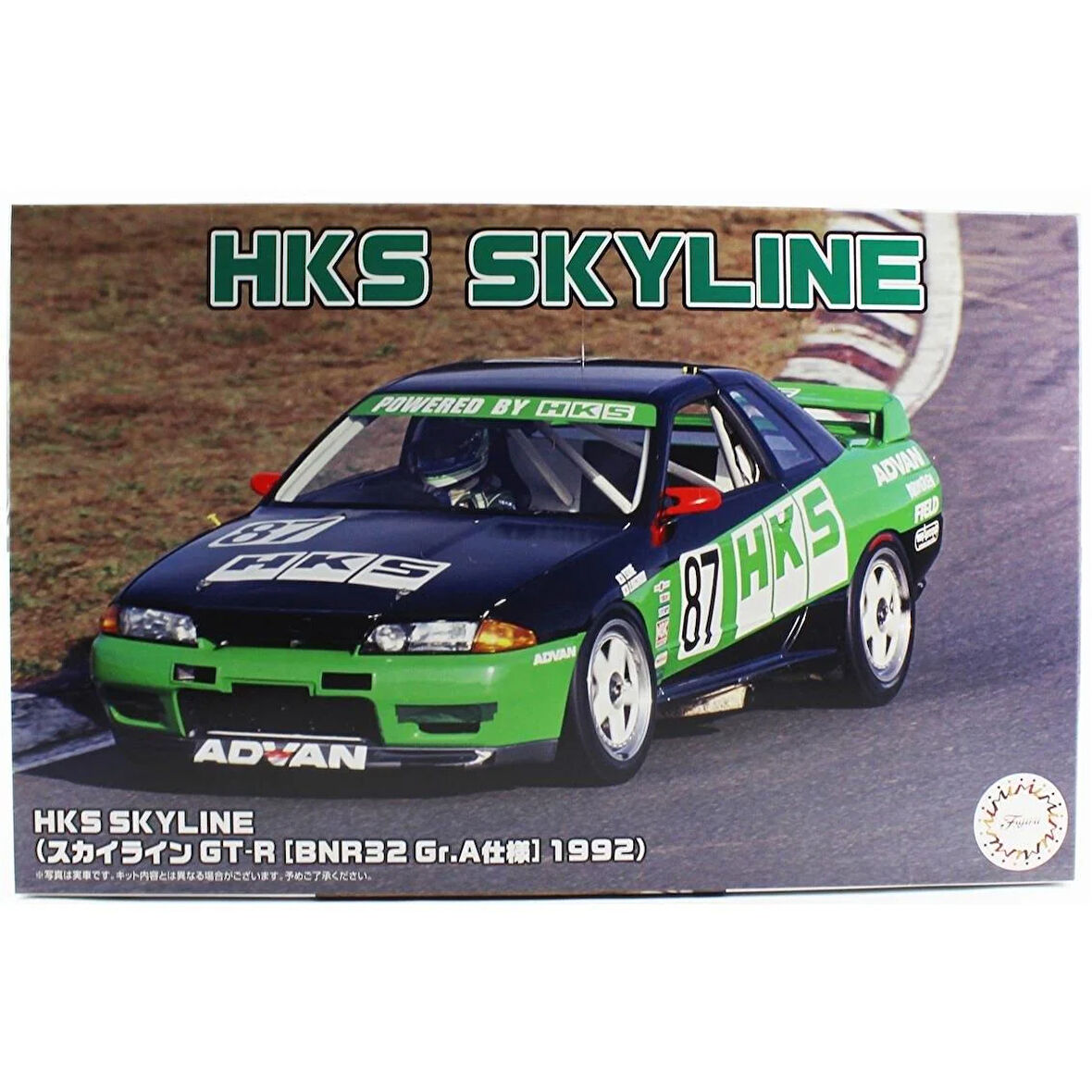 Fujimi ID-304 04757 1/24 Ölçek, Nissan HKS Skyline (Skyline GT-R [BNR32 Gr.A] 1992), Yarış Aracı Plastik Model Kiti