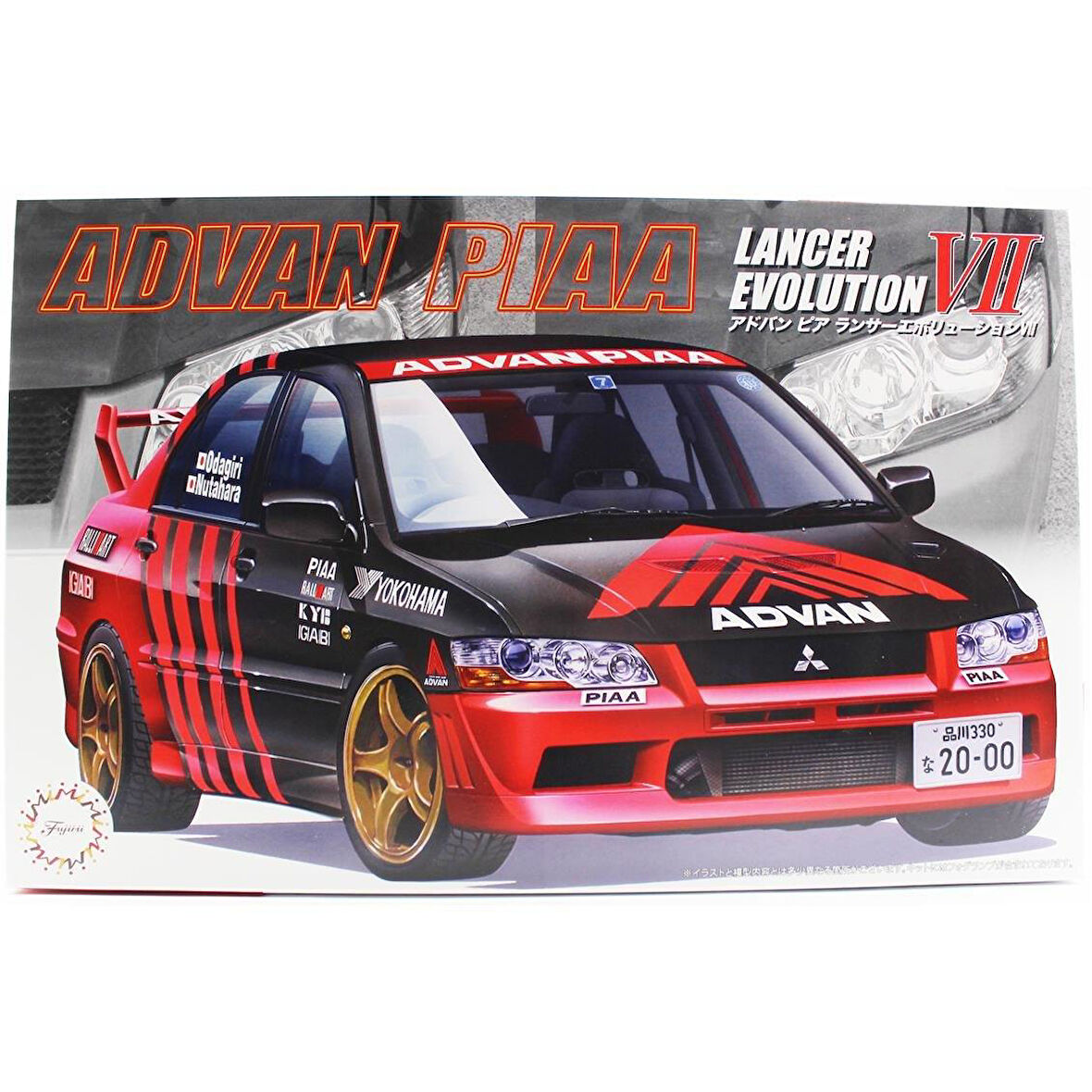 Fujimi ID-307 04762 1/24 Ölçek, Mitsubishi Advan-Piaa Lancer Evolution VII, Yarış AracıPlastik Model Kiti