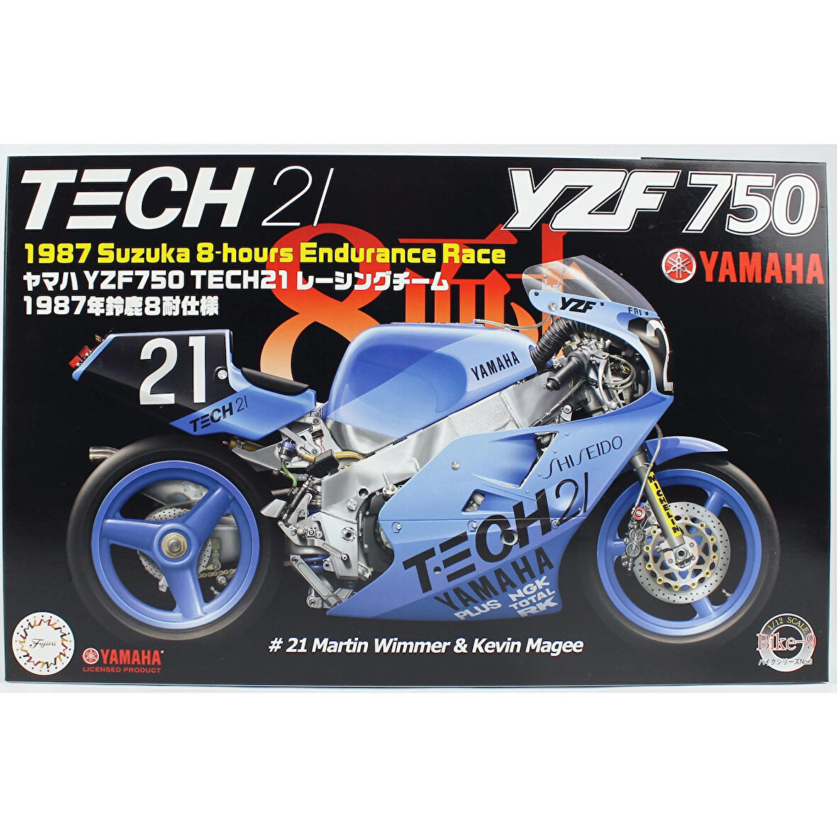 Fujimi BIKE9 14132 1/12 Ölçek, Yamaha YZF750 Tech21 Racing Team 1987 Suzuka 8-hours Endurance Race, Motorsiklet Plastik Model K