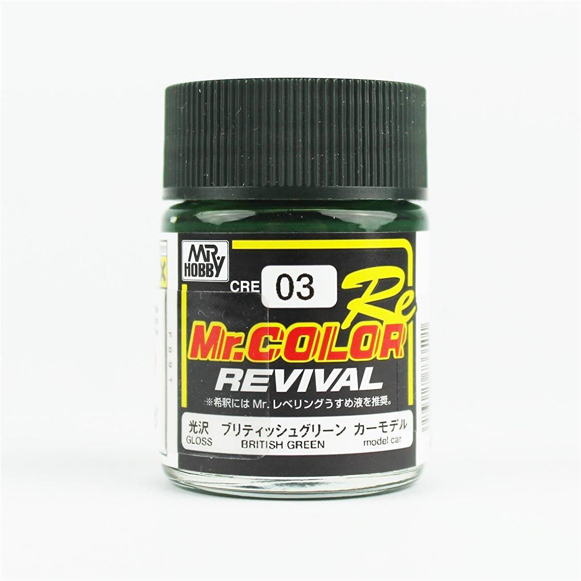 Mr.Hobby CRE-03 10 ml. Brıtısh Green, Revival Serisi Model Boyası