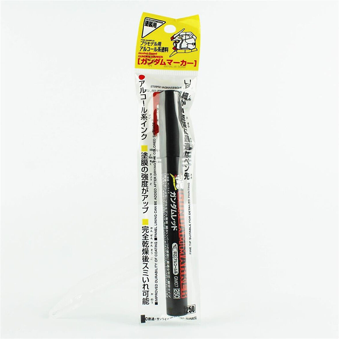 Mr.Hobby GM-07 Red, Gundam Marker Kalemi