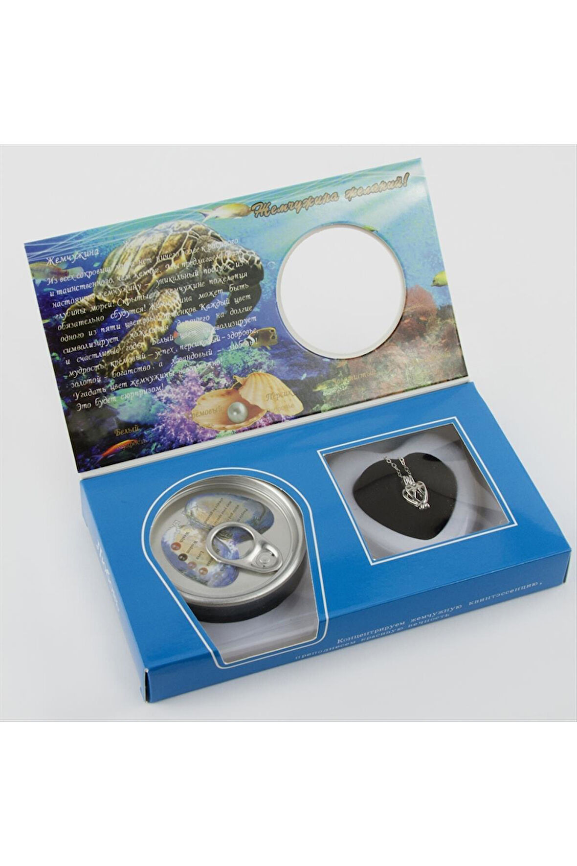 İstiridye İçinde Gerçek İnci Kolye