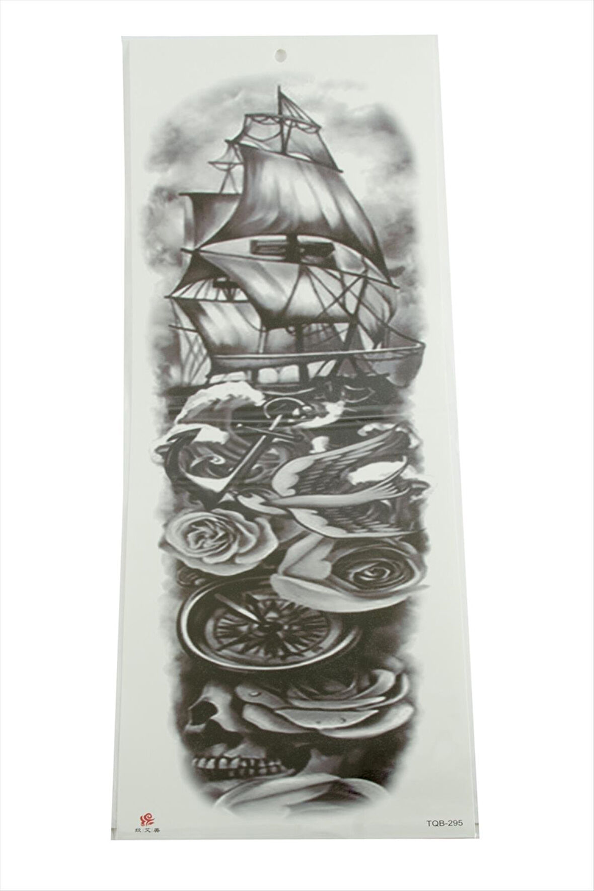 Gemi Tattoo Kol Dövme Sticker