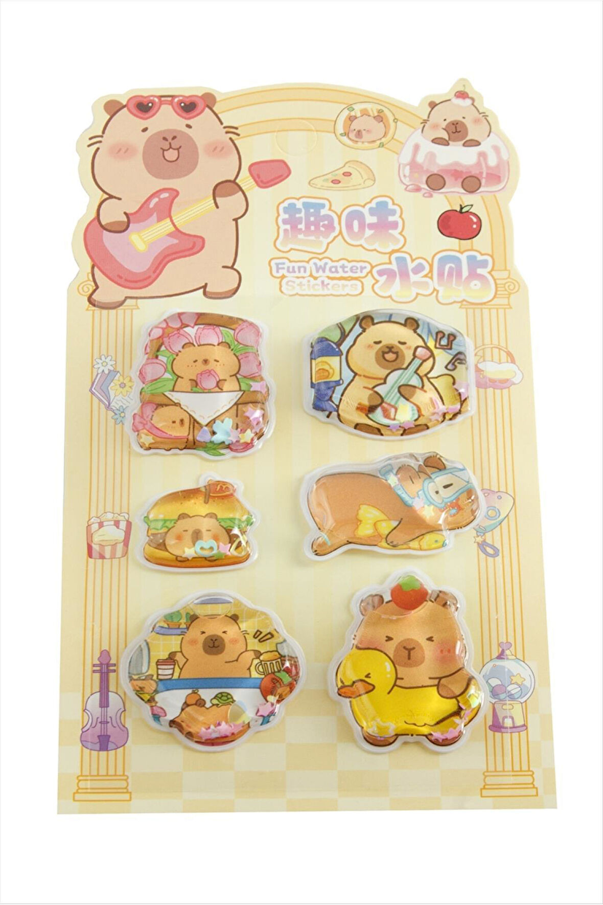 Eğlenceli Sulu Sticker