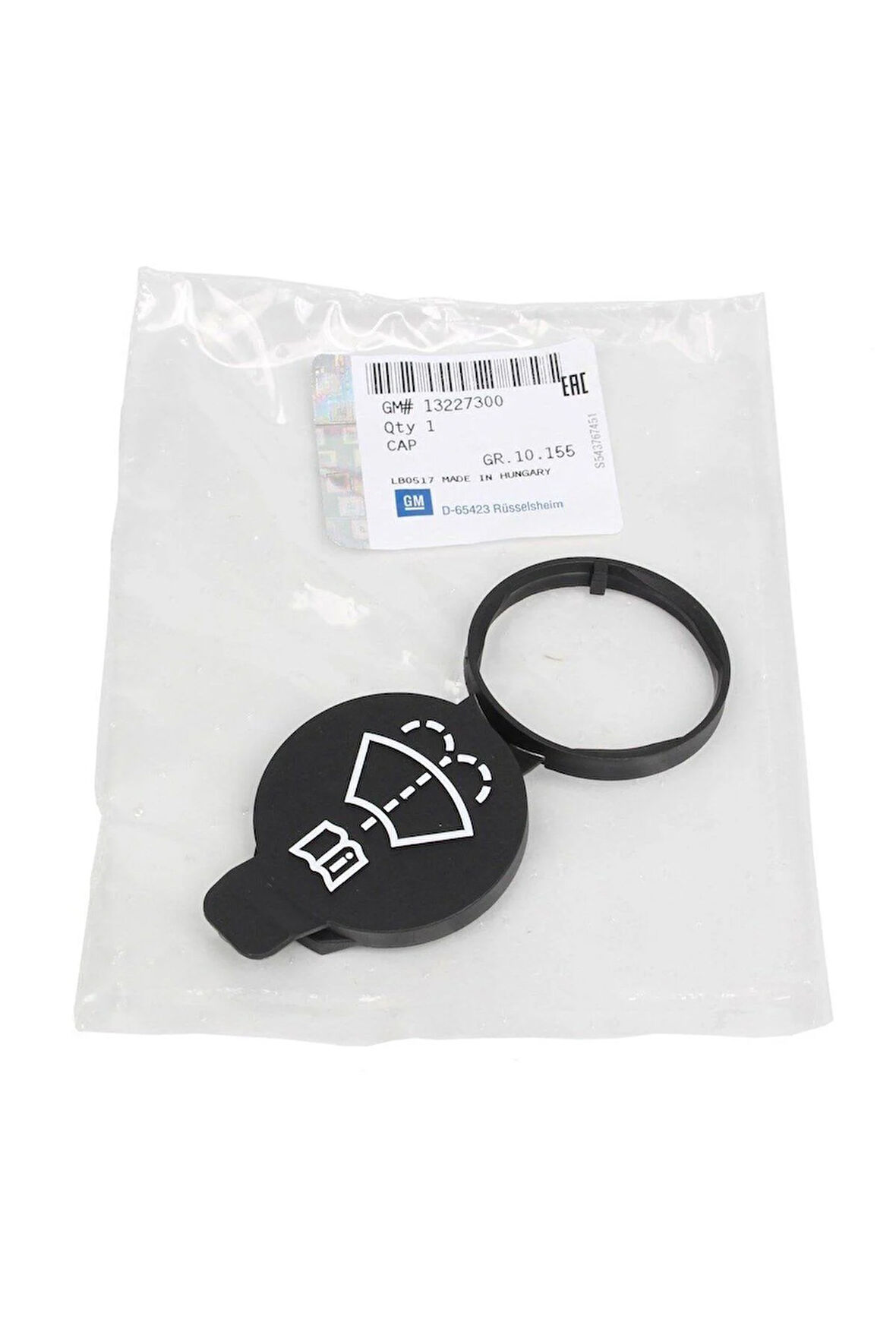 Opel Mokka Silecek Depo Kapağı Orjinal Gm