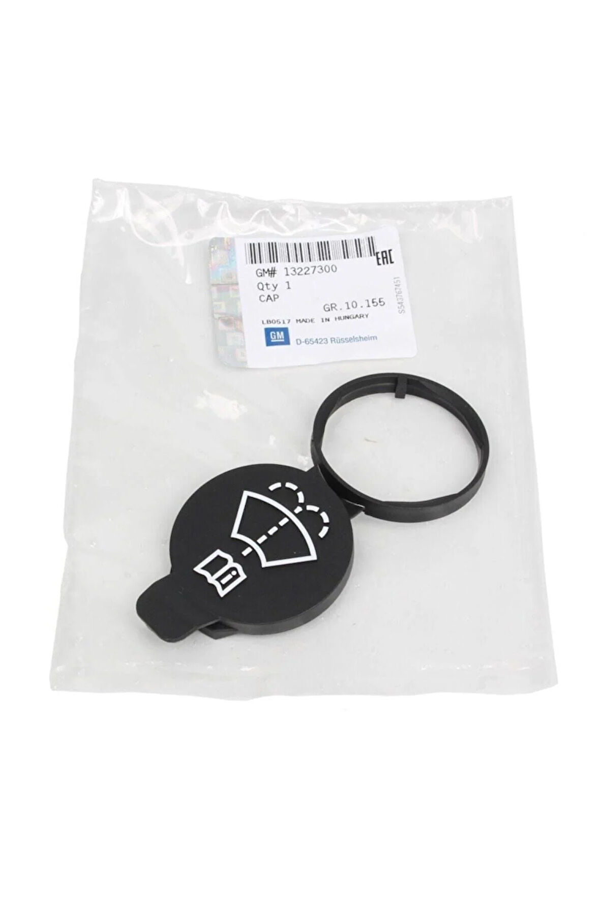 Opel Astra K Silecek Su Depo Kapağı ()