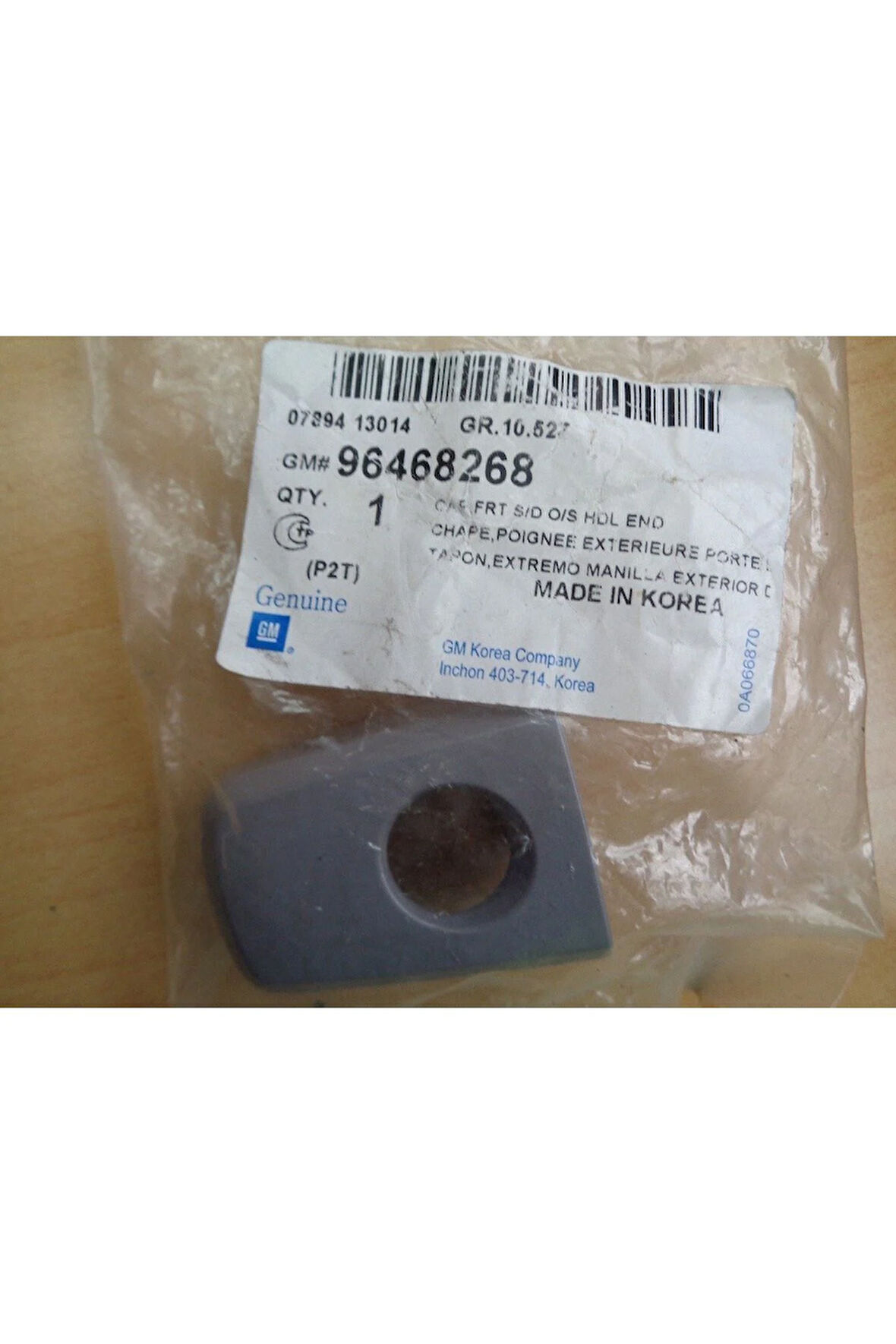 Chevrolet Captiva Ön Kapı Açma Küçük Kapağı Delikli