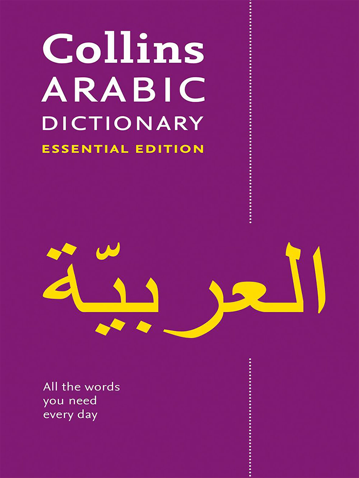 Pocket Arabic Dictionary (Cep Boy) 