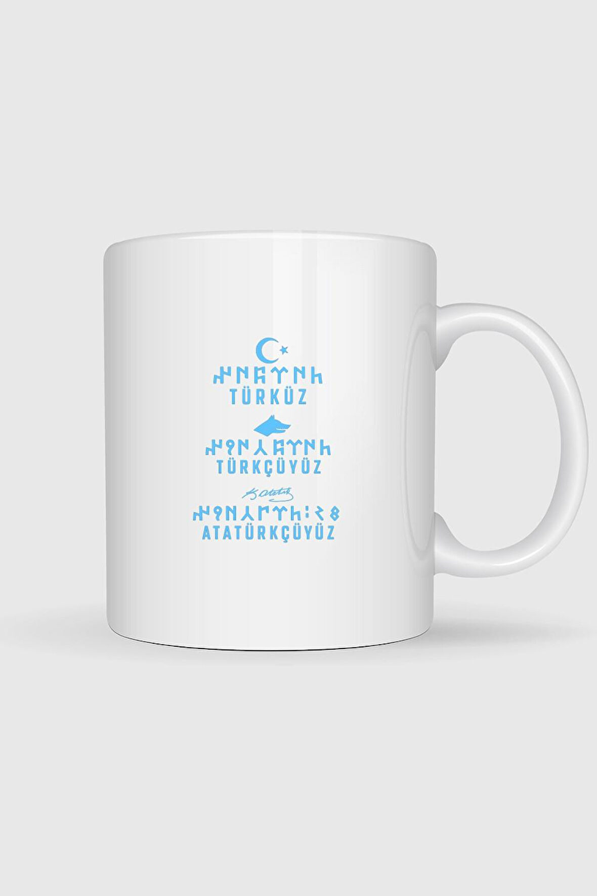  Türküz Türkçüyüz Atatürkçüyüz Tasarımlı Kupa Bardak