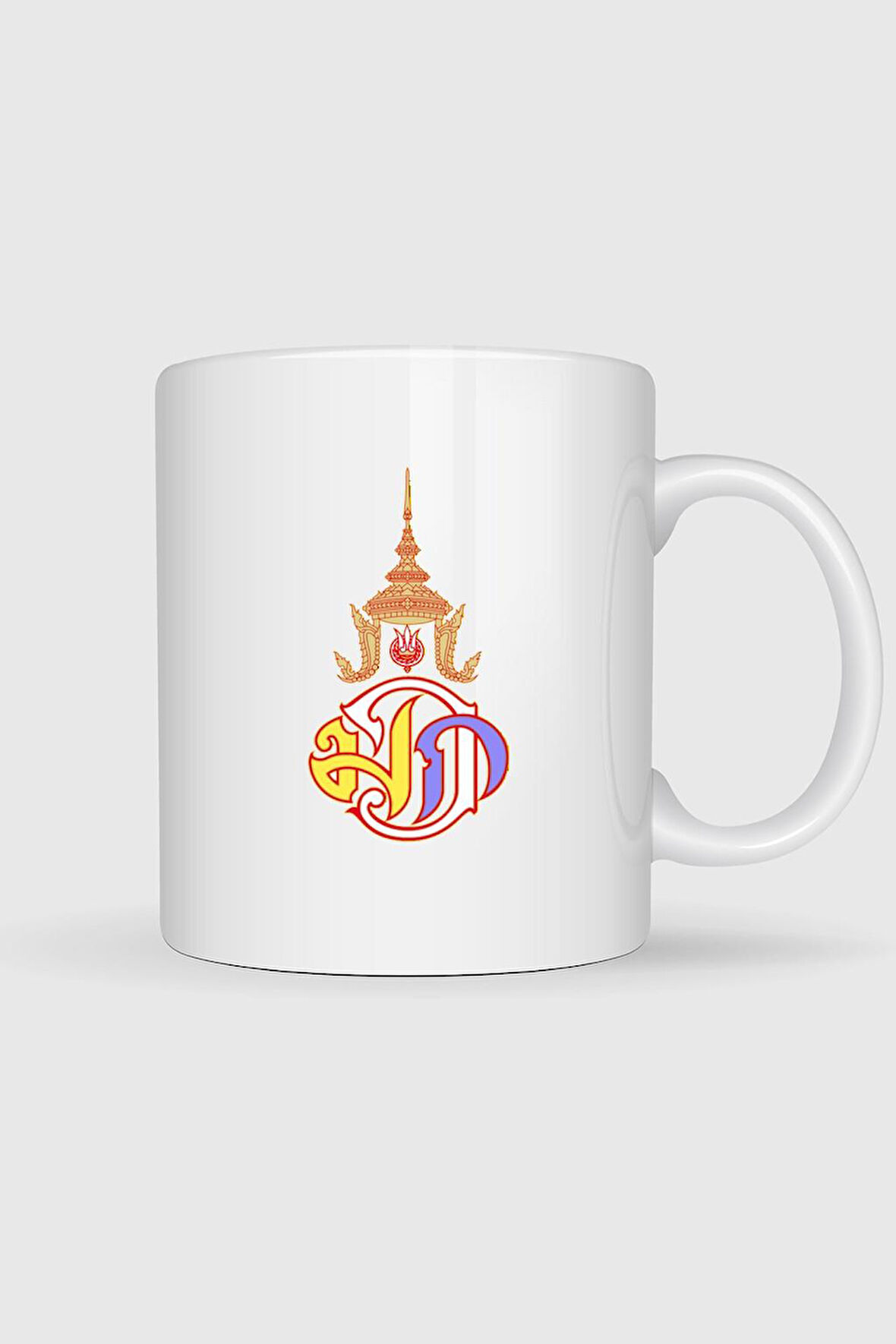  Monarşi Tayland Bayrağı Tayland Crown Prince Baskılı Kupa Bardak